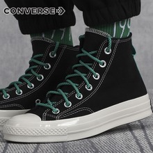 �����پW��ƷChuck 70170115C