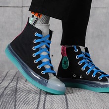 �����پW��ƷChuck Taylor All Star CX170138C