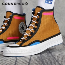 �����پW��ƷChuck 70-Trall170141C