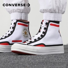 �����پW��ƷChuck 70-Trall170573C