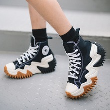 �����پW(w��ng)��ƷRunStarMotion171545C