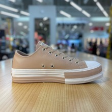 �����پW��ƷChuck Taylor All Star Double Stack Lift569429C