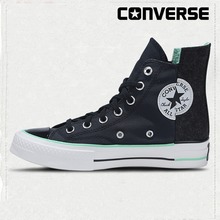 �����پW��Ʒ��Ь/���eЬ569435C