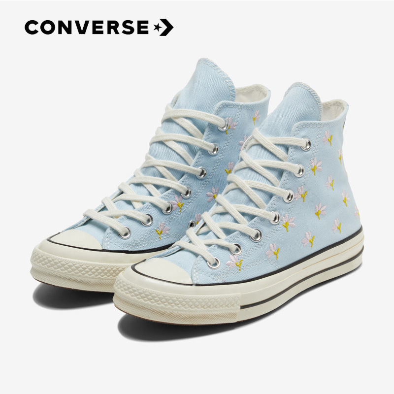 ���� 570917C