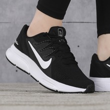 �Ϳ˹پWCQ9267-001