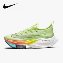 �Ϳ˹پWCZ1514-700