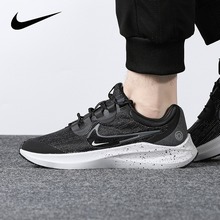 �Ϳ˹پWDC3727-001