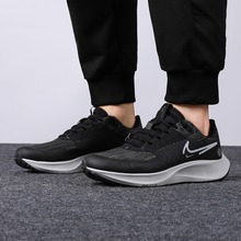 �Ϳ˹پWDC4073-001