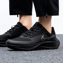 �Ϳ˹پWDC4074-002