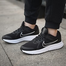 �Ϳ˹پWDC8996-001