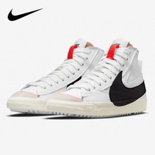 �Ϳ˹پWDD3111-100