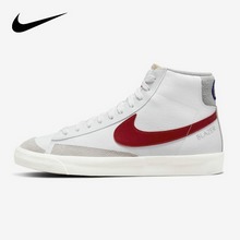 �Ϳ˹پWDH7694-100