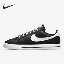 �Ϳ˹پW(w��ng)DJ1454-001