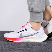 �Ϳ˹پW(w��ng)DJ5401-100