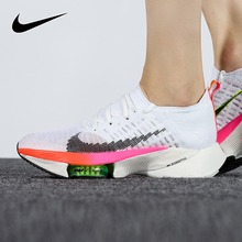 �Ϳ˹پW(w��ng)DJ5431-100