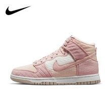 �Ϳ˹پWDN9909-200