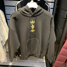 adidas�پW��Ʒ�¿�FS7222_HK