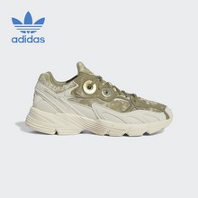 ���~��GX8548