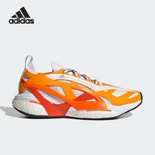 ���~��GY2921