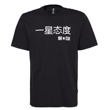 �����پW(w��ng)��ƷMens Graphic SS Tee10018138-A02