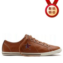 �����پW��ƷOne Star134439_408