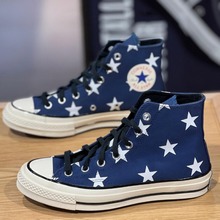 �����پW��ƷChuck 70163409C