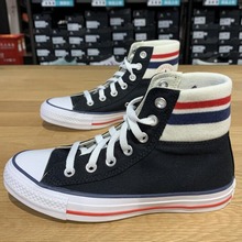 converse�پW��Ʒ�¿�164657