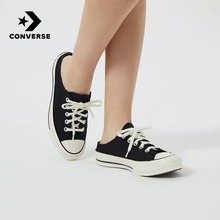 �����پW(w��ng)��ƷChuck70Mule172591C