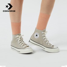 �����پW(w��ng)��ƷChuck70172677C