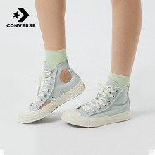 �����پW(w��ng)��ƷChuck70572611C