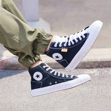 �����پW(w��ng)��ƷChuckTaylorAltStarA00422C