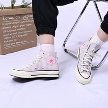 �����پW(w��ng)��Ʒ����ЬA02291C