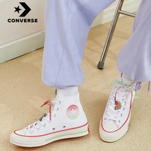 �����پW(w��ng)��ƷChuck70A02297C