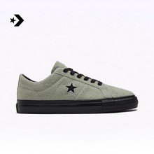 ����ONE STARA05268C