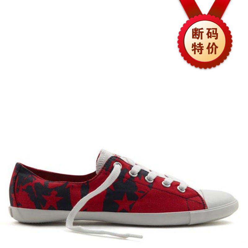 ���� 531399_408