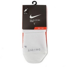 �Ϳ˹پWSX4956-106