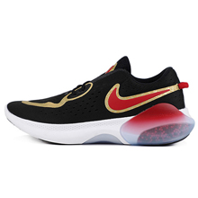 nike�پW(w��ng)��Ʒ�¿�CU3008-071